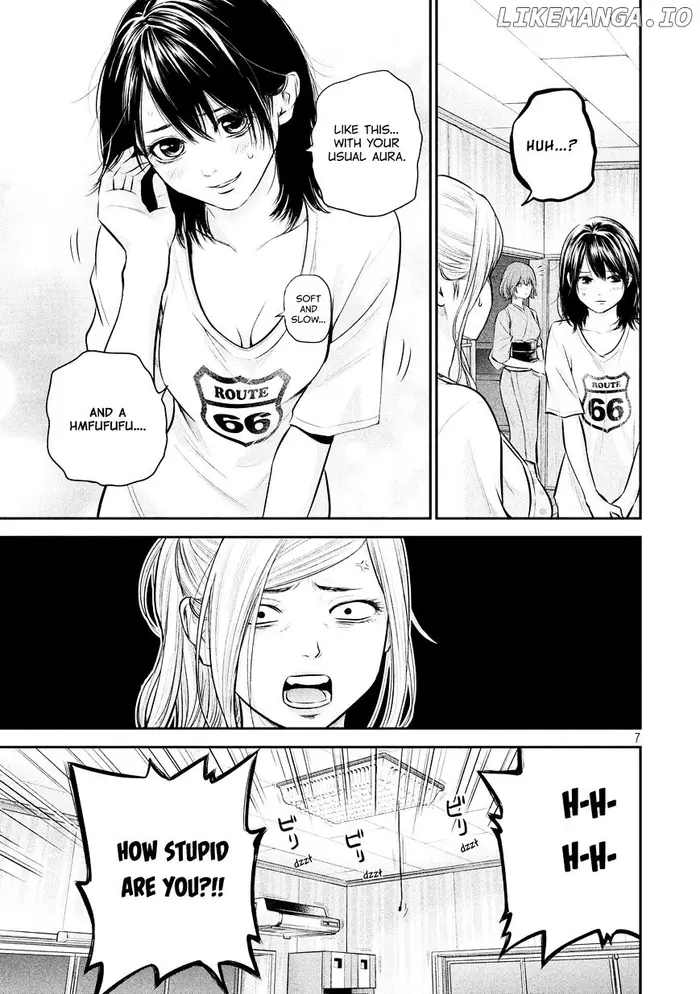 Hare Kon Chapter 60 image 09_optimized